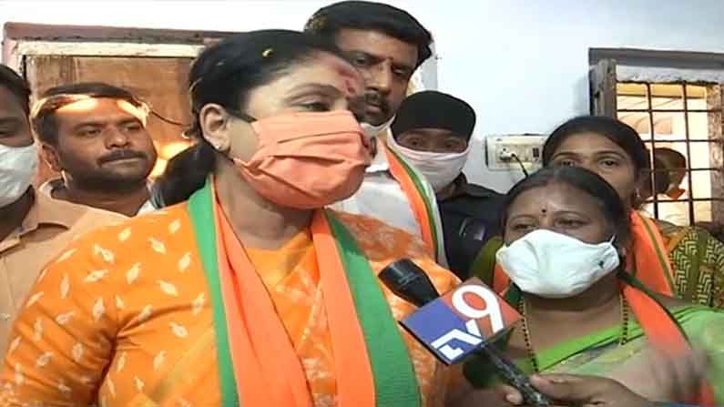 Vijayashanthi : భావితరాలకు సర్కారు భూమి అన్నదే లేకుండా చేసి.. రాష్ట్రాన్ని ప్రయివేటీకరించే కుట్ర ఇది : విజయశాంతి