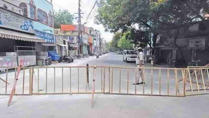 Bihar Lockdown: బీహార్‌లో కరోనా విలయం.. మే 15 వరకు లాక్‌డౌన్.. నేటినుంచే అమలు..