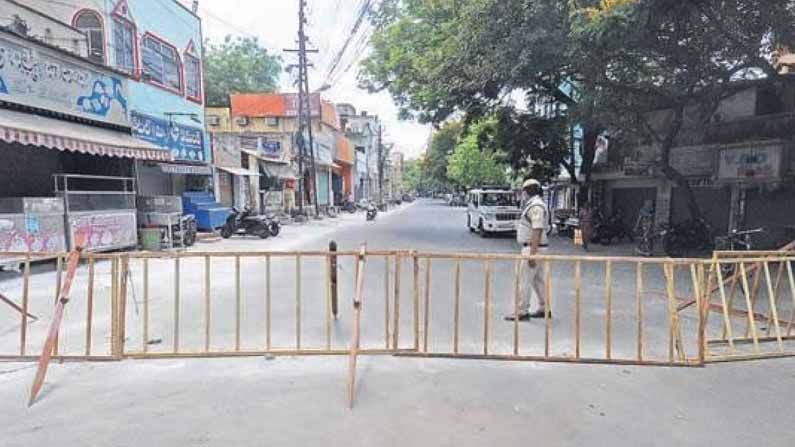 Bihar Lockdown: బీహార్‌లో కరోనా విలయం.. మే 15 వరకు లాక్‌డౌన్.. నేటినుంచే అమలు..