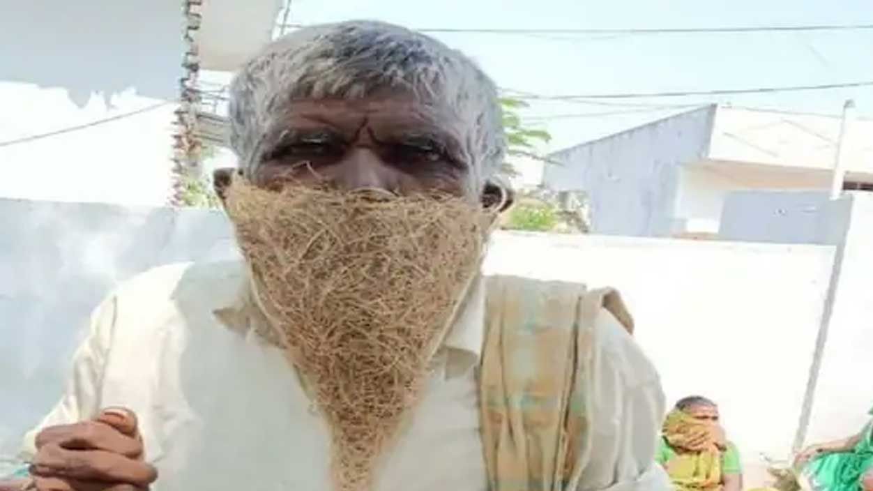 Viral News: ఈ పెద్దాయ‌న  మాస్క్ చూశారా.. ప‌క్షి గూడుతో వ‌చ్చేశాడు... ఎందుకో తెల్సా..?