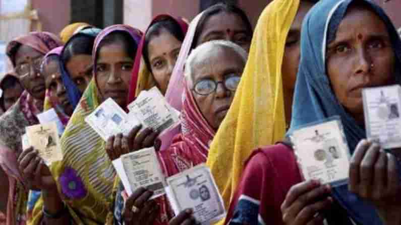 West Bengal election 2021: బెంగాల్‌లో ప్రారంభమైన ఆరో విడత పోలింగ్.. 43 స్థానాల్లో.. బరిలో 306 మంది అభ్యర్థులు