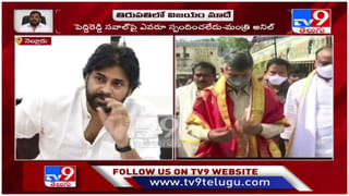 Tirupati by-election: తిరుపతి ఉపఎన్నికల ఎఫెక్ట్.. టీడీపీకి సంచలన సవాల్ విసిరిన మంత్రి అనిల్ కుమార్..