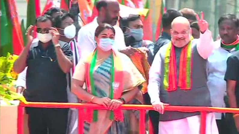 డీఎంకే- కాంగ్రెస్ కూటమిపై నిప్పులు చెరిగిన అమిత్ షా, తమిళనాడు అభివృద్ధి చెందాలంటే వారసత్వ రాజకీయాలను ప్రోత్సహించే అవినీతిమయ డీఎంకే-కాంగ్రెస్ కూటమిని మరోసారి ఓడించాలని ఓటర్లకు అమిత్ షా పిలుపు