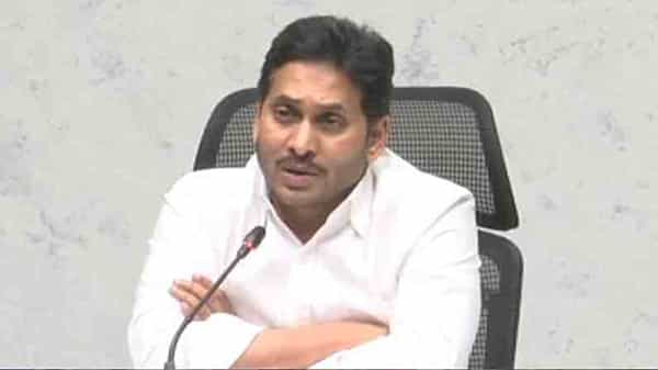 CM YS Jagan : నాలుగు బోధనాస్పత్రుల్లో సీటీ స్కాన్, ఎంఆర్ఐ సదుపాయాలను వర్చువల్గా ప్రారంభించిన సీఎం వైయస్ జగన్