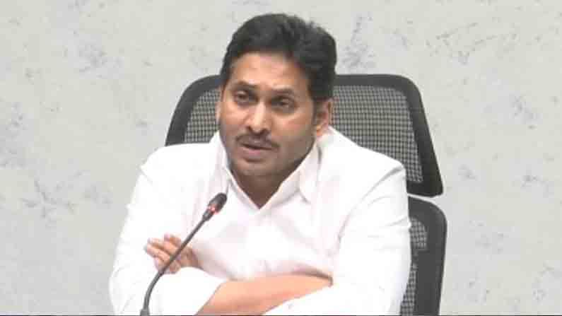 Jagan Ramadan wishes : ముస్లింలకు ముఖ్యమంత్రి  వైయస్‌ జగన్‌ మోహన్‌ రెడ్డి ఈద్‌ ముబారక్‌