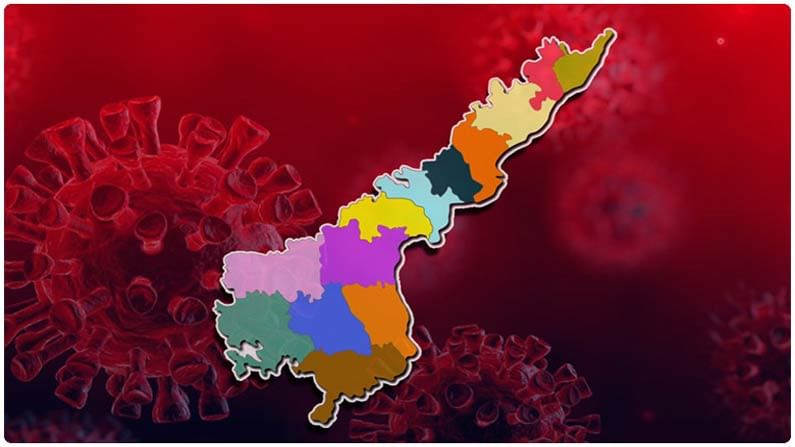 AP Corona News: ఆంధ్ర‌ప్ర‌దేశ్ లో ద‌డ పుట్టిస్తోన్న క‌రోనా.. కొత్త‌గా 11,766 కేసులు.. భారీగా మ‌ర‌ణాలు