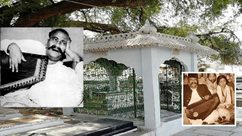 Ustad Bade Ghulam Ali Khan: అత్యుత్తమ హిందుస్తానీ గాయకుడు ఉస్తాద్ బడే గులాం అలీ ఖాన్ సమాధి ఎక్కడుందో తెలుసా..