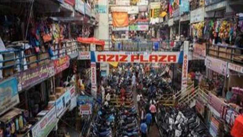 Begum Bazar : హైదరాబాద్‌ బేగం బజార్ పై కరోనా సెకండ్‌ వేవ్ పంజా,  మార్కెట్ అసోసియేషన్ కీలక నిర్ణయం!