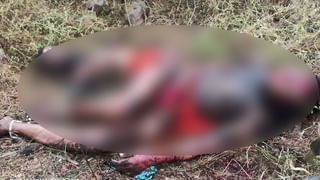 Girl Murder: మరో దిశ తరహా ఘటన.. బాలిక‌పై పెట్రోల్ పోసి నిప్పంటించిన గుర్తు తెలియని వ్యక్తులు..!