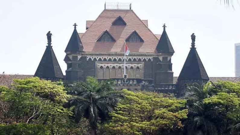Bombay High Court: మసీదుల్లో సామూహిక ప్రార్థనలకు నిరాకరణ.. కీలక తీర్పు వెలువరించిన బాంబే హైకోర్టు