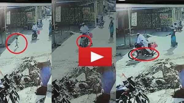 Miraculously Video: భూమి మీద నూకలున్నాయి అంటే ఇదేనేమో.. బైక్ ఢీ కొట్టినా బతికాడు