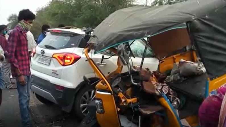 Sattenapalli Road Accident: మిర్చి కూలీలతో వెళ్తున్న ఆటోను ఢికొన్న కారు.. ముగ్గురు మృతి, 10 మందికి తీవ్ర గాయాలు