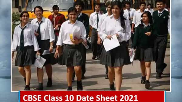 CBSE Board Exam 2021: సీబీఎస్ఈ 10వ తరగతి పరీక్షలపై కీలక అప్డేట్..! పరీక్షలు ఎప్పుడంటే..!