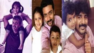 Vakeel Saab Movie: పవర్ స్టార్ పవన్ కళ్యాణ్ ‘వకీల్ సాబ్’సినిమాను వీక్షించిన మెగా ఫ్యామిలీ..