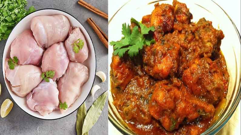 Chicken Do Pyaza: చికెన్ లో వెరైటీ .. టేస్టీ టేస్టీ చికెన్ దో ప్యాజ్ తయారీ విధానం తెలుసుకుందాం..!