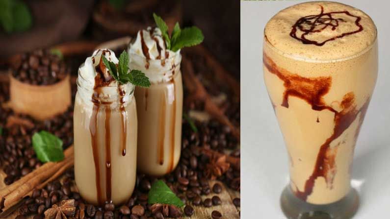 Coffee Milkshake: మీకు డిఫరెంట్ కాఫీ టెస్ట్ ఇష్టమా.. అయితే కాఫీ మిల్క్ షేక్ ను ట్రై చేయండి..