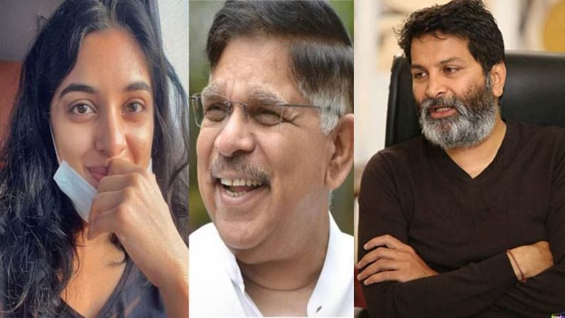 Corona Wave in Tollywood: టాలీవుడ్ లో కరోనా కల్లోలం.. కోవిడ్ బారిన పడిన అల్లు అరవింద్.. త్రివిక్రమ్ కూడా కరోనా అంటూ టాక్..!