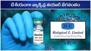 Corona Pandemic: మాస్క్ లు ధరించండి బాబులూ అంటూ సల్మాన్ రాధే సినిమా ట్రైలర్ ను వాడేసిన ముంబయి పోలీసులు.. సూపర్ అంటున్న నెటిజనం!