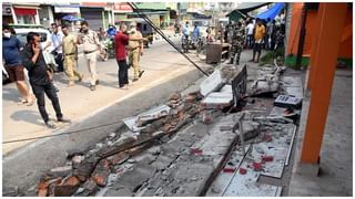 Assam Earthquake: అస్సాంలో భారీ నష్టాన్ని మిగిల్చిన భూకంపం.. ఇంటిపై ఒరిగిన మరో ఇల్లు.. షాకింగ్ వీడియో..