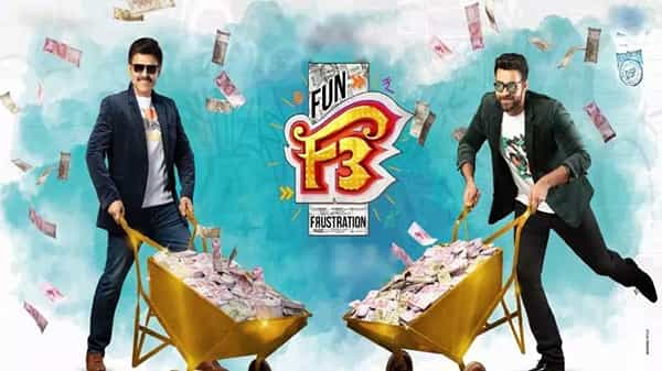 F3 Movie: సెంటిమెంట్ను నమ్ముకుంటున్న సక్సెస్ ఫుల్ డైరెక్టర్.. ఎఫ్ 3 సినిమా విడుదలయ్యేది అప్పుడేనా..