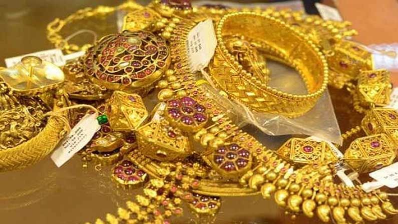 Gold Price Today: బంగారం ప్రియులకు గుడ్ న్యూస్.. తగ్గిన పసిడి ధరలు.. తాజా గోల్డ్ రేట్స్ ఇవే..