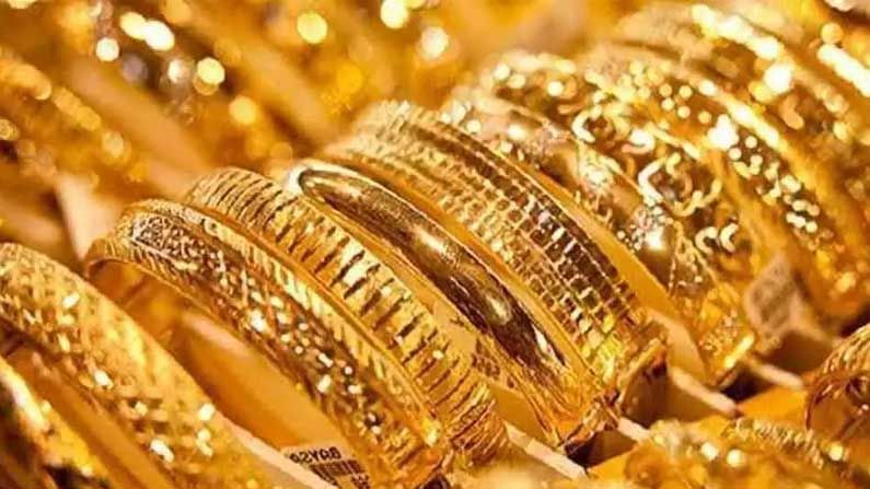 Gold Price Today: మహిళలు ఇదే మంచి అవకాశం.. మరోసారి తగ్గిన బంగారం ధరలు..ఇవాళ గోల్డ్ రేట్స్ ఇలా..