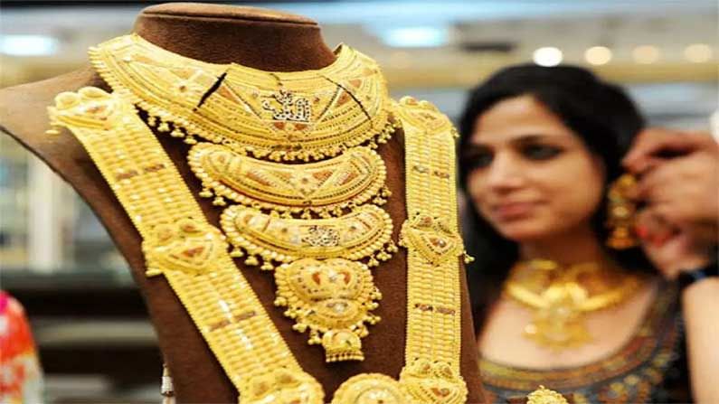 Gold Price Today: బంగారం ప్రియులకు శుభవార్త.. ఈ రోజు తటస్థంగానే ధరలు.. ప్రధాన నగరాల్లో..