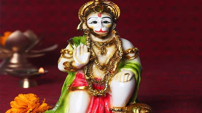 Hanuman Jayanti 2021: హనుమాన్ జయంతి ఇంట్లోనే జరుపుకోండి.. మీ స్నేహితులకు, బంధువులకు శుభాకాంక్షలు తెలపండిలా..