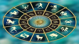 Horoscope Today: ఈరాశుల వారు ఉద్యోగ, వ్యాపారాల్లో అభివృద్ది ఉంటుంది… ఈరోజు రాశి ఫలాలు..