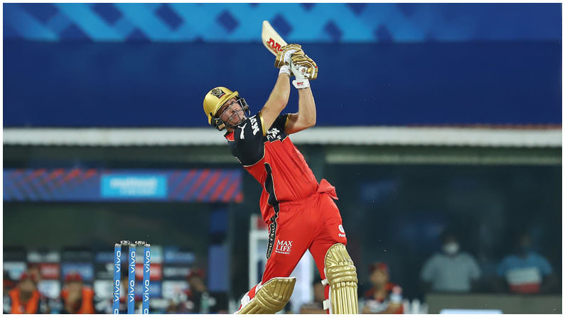 IPL 2021 Photos. Credit by:IPL/Twitter