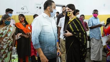Shruti Haasan: కమల్ హసన్‌ కుమార్తె శ్రుతి హసన్‌పై బీజేపీ ఫిర్యాదు.. అక్రమంగా పోలింగ్ బూత్‌లోకి..!