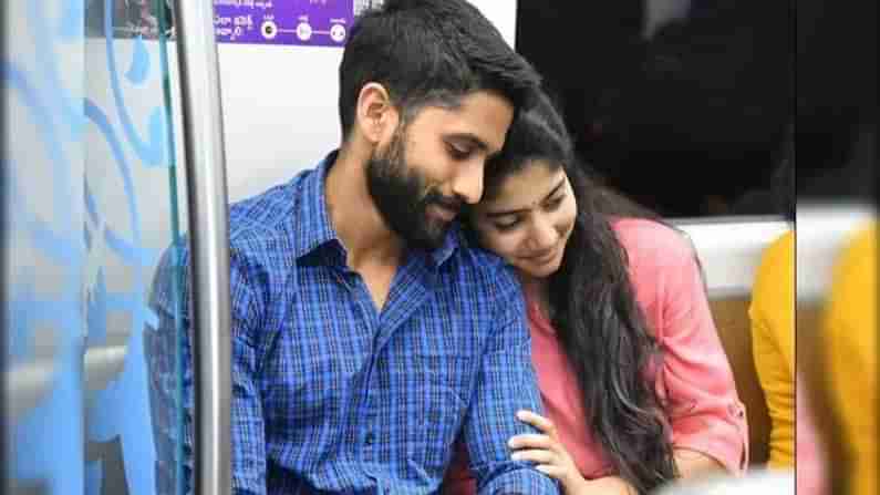 Naga Chaitanya: అభిమానులకు బ్యాడ్ న్యూస్.. నాగచైతన్య లవ్ స్టోరీ సినిమా రిలీజ్ వాయిదా..