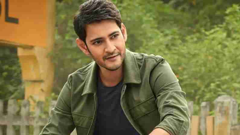 Mahesh babu : హీరో మహేష్ బాబు  ఇంటి దగ్గర హై సెక్కూరిటీ.. !