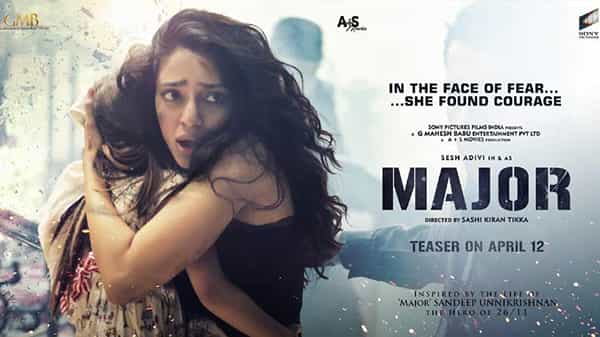 Major: అడివిశేష్ `మేజర్`నుంచి ఫస్ట్ గ్లిమ్స్... ఆకట్టుకుంటున్నశోభితా ధూళిపాల లుక్