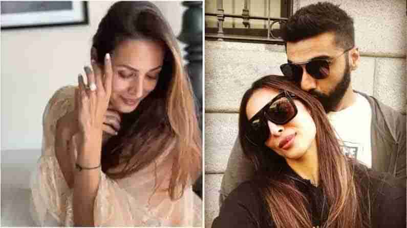 Malaika Arora: వేలి ఉంగరం చూపిస్తూ.. మళ్ళీ వార్తల్లో నిలిచిన ఐటెం భామ మలైకా అరోరా..