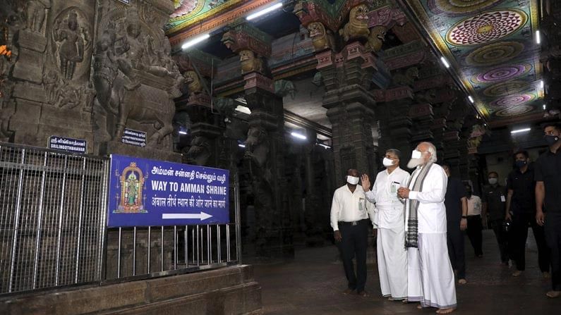 శుక్రవారం ప్రధాని మోడీ, రాష్ట్ర ముఖ్యమంత్రి పళనిస్వామి, ఉప ముఖ్యమంత్రి ఓ.ఎం. పన్నీర్‌సెల్వం మరియు ఇతర నాయకులతో ఎన్నికల ర్యాలీలో ప్రసంగిస్తారు.