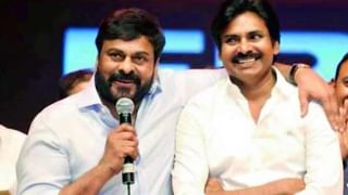 Pawan Kalyan’s Vakeel Saab: వకీల్‌‌‌‌సాబ్ వసూల్.. తెలుగు రాష్ట్రాల్లో ఎంత కలెక్ట్ చేసిందంటే…