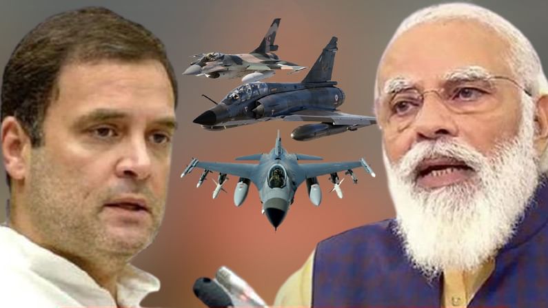 Rafale Deal: తెరమీదికి మళ్ళీ రాఫేల్ రచ్చ.. ముడుపుల కథనంతో కస్సుమన్న కాంగ్రెస్.. అసలేంటి మేటర్?