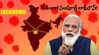 Corona India: సంక్షోభ‌ స‌మ‌యంలో భార‌త్‌కు అండ‌గా నిలుస్తోన్న అంత‌ర్జాతీయ క్రికెట్ ప్ర‌పంచం.. ఆస్ట్రేలియా ప్లేయ‌ర్స్‌..