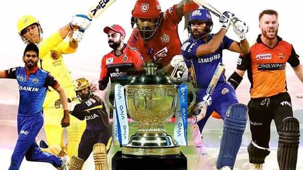 IPL 2021: ఐపీఎల్ 2021 చూసేముందు ఈ వార్తను చదవండి.. సిక్సులు, ఫోర్లు, సెంచరీలు ఇవన్నీ మీకోసం.. ఇప్పుడు సరదా మరోలా ఉంటుంది..