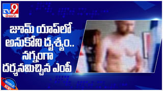 Covid-19 Vaccine: ముడిపదార్థాల ఎగుమతులపై నిషేధం ఎత్తివేయండి.. అమెరికాను కోరిన ‘సీరం’ సీఈఓ అదర్‌ పూనావాలా