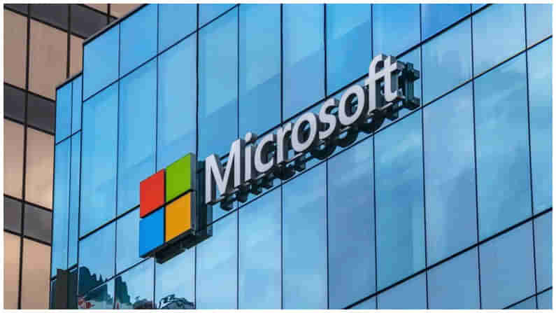 Jobs : యువతలో నైపుణ్యాలు పెంచే దిశగా ఏపీ సర్కారు కీలక అడుగు..  ఐ.టీ దిగ్గజ సంస్థ మైక్రోసాఫ్ట్తో ఒప్పందం