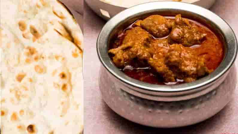 Mutton Kadai Curry: ఏంతో సులభంగా రెస్టారెంట్ స్టైల్ లో మటన్ కడై కర్రీ తయారీ విధానం తెలుసుకుందాం..!