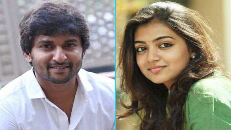 శ్యామ్ సింగరాయ్ తో పాటు అంటే సుందరానికి అనే సినిమాలు లైన్ లో పెట్టాడు. ప్రస్తుతం ఆ సినిమాలే కంప్లీట్ చేస్తున్నాడు. 