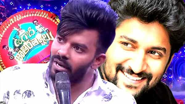 సుడిగాలి సుధీర్ను ఇరికించిన హైపర్ ఆది.. ఎమోషనల్ బ్లాక్ మెయిల్ చేసిన నాని.. పాపం మళ్లీ బుక్కైన సుధీర్..
