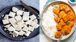 Papaya Health Benefits: అందానికి, ఆరోగ్యానికి మేలు చేసే పోషకాల గని బొప్పాయి..