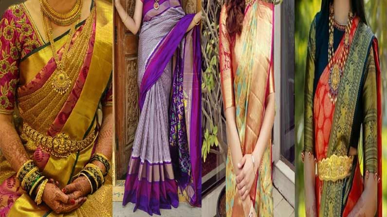 Pattu Sarees:  డ్రై క్లీనింగ్ అవసరం లేకుండా.. ఇంట్లోనే పట్టుచీరలను పదిలంగా ఉతుక్కోవచ్చు .. అది ఎలా అంటే..!