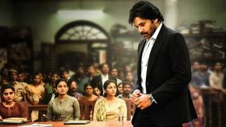 RGV New Movie: ‘పట్టపగలు’ను… ‘దెయ్యం’గా మార్చిన రామ్‌ గోపాల్‌ వర్మ.. ఈసారైనా భయపెడతాడా..?