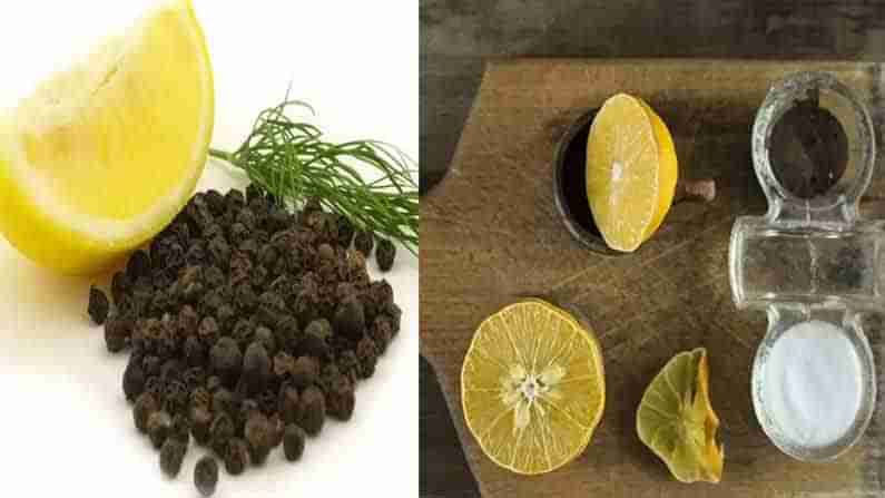 Pepper-Lemon Water: గ్యాస్ ప్రాబ్లెమ్‌తో ఇబ్బంది పడుతున్నారా.. పొద్దున్నే ఈ వాటర్‌తో చెక్ పెట్టండి..