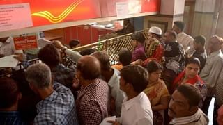 India Post: పోస్ట్ ఆఫీస్ సూపర్ స్కీం.. రూ.2,850 డిపాజిట్ చేస్తే.. పరిమితి తర్వాత ఎన్ని లక్షలు వస్తాయంటే..?